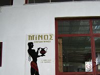 Photo 094